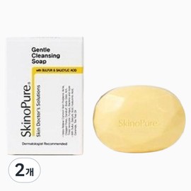 Skinopure Sebum Sensitive Moisturizing Sulfur Gentle Cleansing Soap, 100g, 2 packs / 스키노퓨어 피지 민감성 보습 유황 젠틀 클렌징 비누, 100g, 2개입