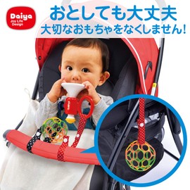 Daiya Baby Stroller Toy Strap Dot & Star RD/BK O-Ball Toy Drop Prevention Baby Stroller Child Seat 030180 Red/Black 2pcs (x1)