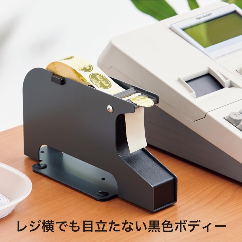 Open Industry Seal Peeler, Detachment Machine, Detachment Device, Seal, Label