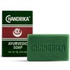 Chandrika Ayurvedic Soap | Organic Bar with Vegetable Oil |