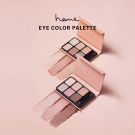 HEME heme 6 Colors Eyeshadow Palette Palette (6 Colors in Total) WARM MAPLE Taiwan Cosmetics (Cotton Rose)