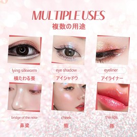 Liquid Eyeshadow Ultra Shimmer Brightening Eyeshadow Liquid High Shine Glitter Eyeliner Korean Beauty, Liquid Glitter, Strong Adhesion, Korean Cosmetics, Sparkling Eyeshadow, Glitter Eye Makeup, Long
