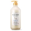 Shower Mate Goat Milk Body Wash Original, 800ml, 1 piece / 샤워메이트 산양유 바디워시 오리지널, 800ml, 1개