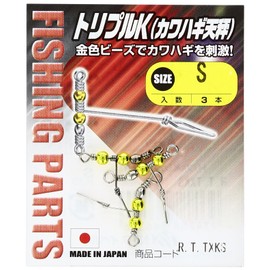 NT Swivel Triple K [Kawaji Scale] S