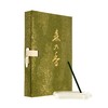 Forest Incense Sticks 60 Sticks
