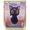 Banpresto Sailor Moon SOFVIMATES Luna PVC Figure 15cm