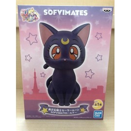 Banpresto Sailor Moon SOFVIMATES Luna PVC Figure 15cm