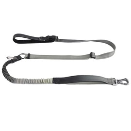 KUBEMUEG Hands Free Dog Leash with Reflective Stitching Heavy Duty Bungee with Car Seatbelt Adjustable Waist Leashes for Walking Running Hiking (Grey)