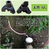 Sugarello Rubber Cane Rubber Feet Replacement Rubber Multi-Point Cane Nursing