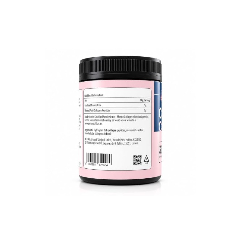 GN Creatine and Marine Collagen Powder, 2 Pack Bundle, Unflavoured,