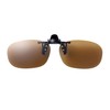 Swans SCP-22 BR BR BR Polarized Sunglasses, Clip-on, Flip-Type, Made