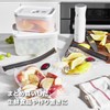 Zwilling J.A. Henckels 36804-100 Fresh & Save Vacuum Plastic Container,