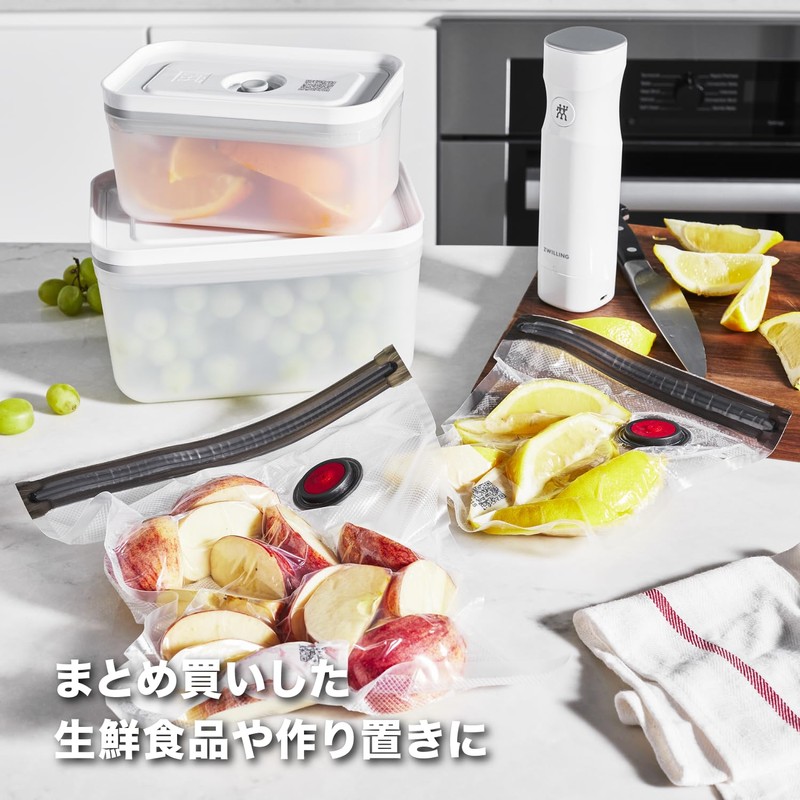 Zwilling J.A. Henckels 36804-100 Fresh & Save Vacuum Plastic Container,