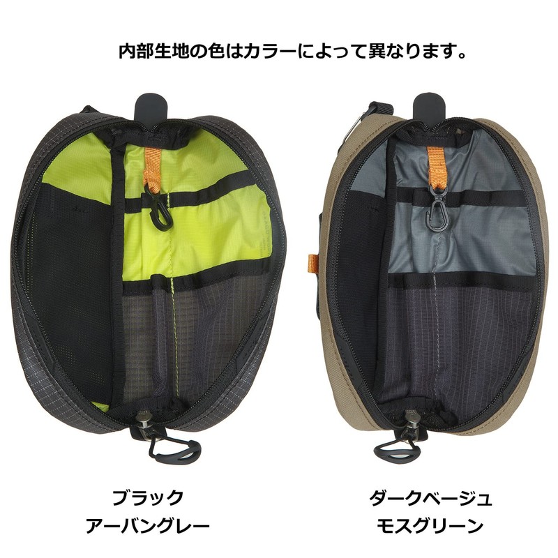 Purgo Works Snap HB205 Dark Beige