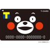Culture Entertainment T-Card (Kumamon Design)