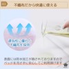 Rimikuru Waterproof Sheet, Disposable, Large Size 120×180cm, Waterproof Sheet, Disposable