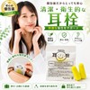 AmenityBox Ear Plugs (50 Pieces) (50 Pieces) [Large Capacity] Ear