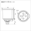 BMO Japan Cup Holder 20C0004