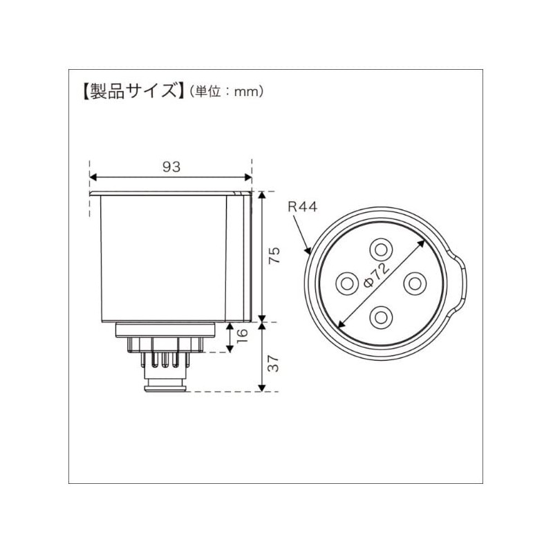 BMO Japan Cup Holder 20C0004