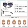 fortulux UV400 Women's Driving Sunglasses, UV Protection, Polarized, Small Face