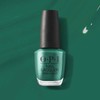 갤러리아 OPI네일락커 H007 - Rated Pea-G Galleria OPI Nail Lacquer