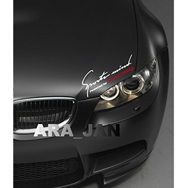 SPORTS MIND POWERED BY RACING CAR DECAL STICKER LOGO EMBLEM (WHITE/RED)