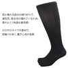 Workers 615TT Men's Ultra Long High Socks, 5 Toes, Military