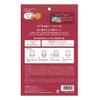 EDSM-03 Edo Ukiyo-e Sheet Mask, Cherry Blossoms (5 Pieces), Skin