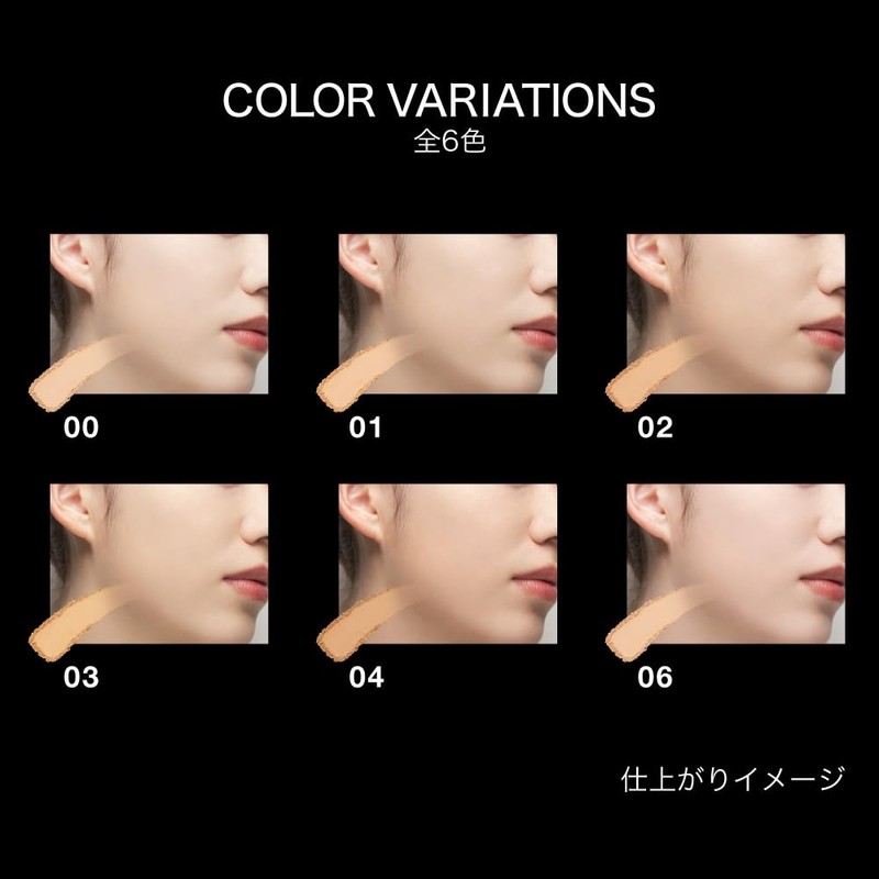 kate cover shield powder foundation 04 dark