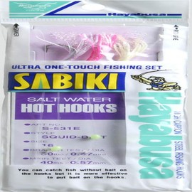 Hayabusa Sabiki Squid Bait 3 Hook Size 18 Fishing Equipment