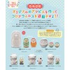 Drawing Daruma (Piggy Bank) 1053