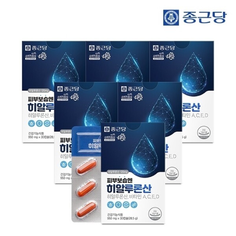 Chong Kun Dang Skin Moisturizing Hyaluronic Acid (4 types of