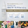 MICROCYN Microshin AH VF Ear Care Wash, 4.2 fl oz