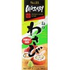 S&B Prepared Wasabi in Tube, Family Size, 3.17 oz (90