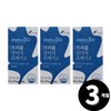 Omega 3 Nutri It’s Core Triple Altige rTG Omega 3, a total of 3 months’ supply / 뉴트리 이츠코어 트리플 알티지 rTG 오메가3 총 3개월분