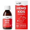 Dr. Line Hemokids Delicious Strawberry Flavored Infant Iron Supplement, 120ml, 1 pack / 닥터라인 헤모키즈 맛있는 딸기맛 유아철분제, 120ml, 1개