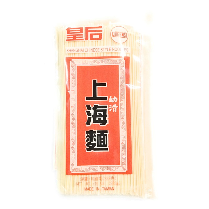 4 Pack Queens Shanghai Chinese Style Noodles 10 Oz Each