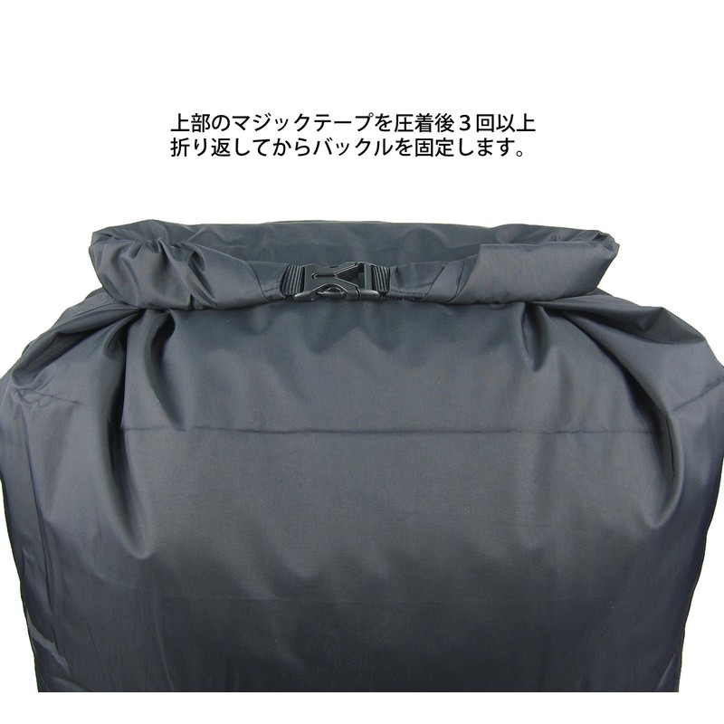 ISUKA 356801 Weathertech Inner Bag, 22.8 gal (80 L), Black