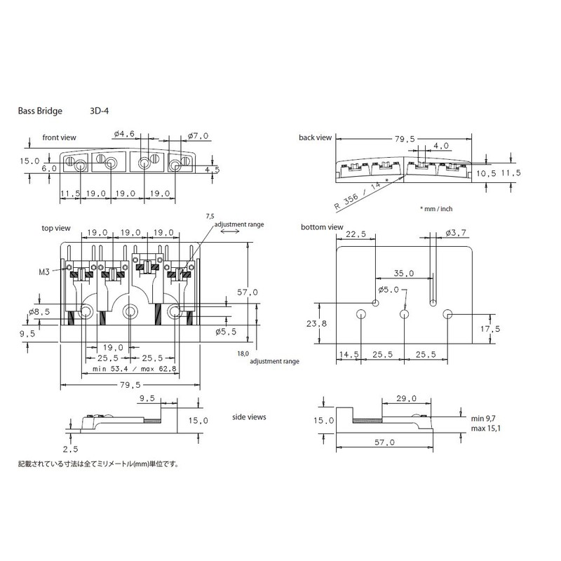 Bass Steg 3D-4 Chrom