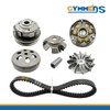 GYMMEDS GY6 150cc Performance Clutch Set, Fit for GY6 125cc