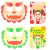 Face Mask, Sheet Mask, Hibiscus Scent, Shikurasa Scent, Okinawa Exclusive,
