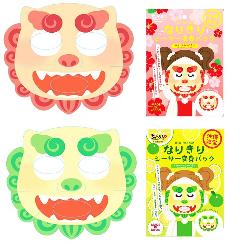 Face Mask, Sheet Mask, Hibiscus Scent, Shikurasa Scent, Okinawa Exclusive,
