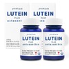 내추럴영 루테인 플러스 아스타잔틴 12개월 4병 Natural Young Lutein Plus