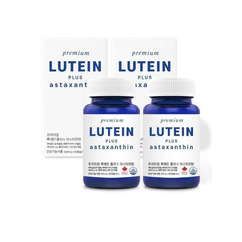내추럴영 루테인 플러스 아스타잔틴 12개월 4병 Natural Young Lutein Plus