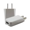 For Motorola, Universal B2G1 FREE USB Wall Charger Mini FAST