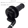 DGYACHOR High Throttle Kit Throttle 22mm Handle Grip Duck Shaly