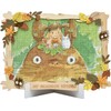 ENSKY Ghibli My Neighbor Totoro On the Head Art Decoration
