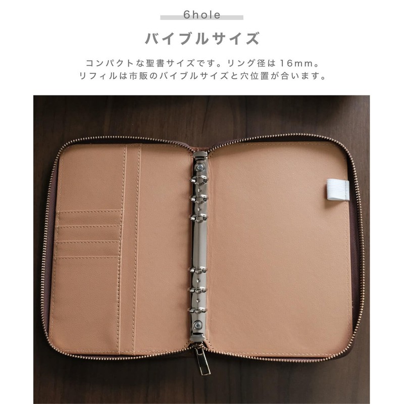 V.for.M System Notebook, Round Fastener, Notebook, 6 Holes, Ring, Notepad,