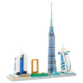 LULUFUN Building Blocks Set, Architecture Dubai Skylines Building Kit, Mini Building Set for Adults,Toy Gifts for Birthday,Chirstmas,New Years, 2545pcs