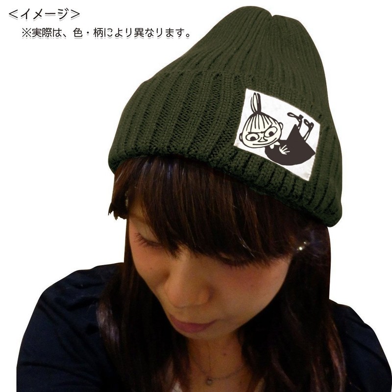 Moomin Family Knit Cap, Gray, One Size Fits All MMAP2290